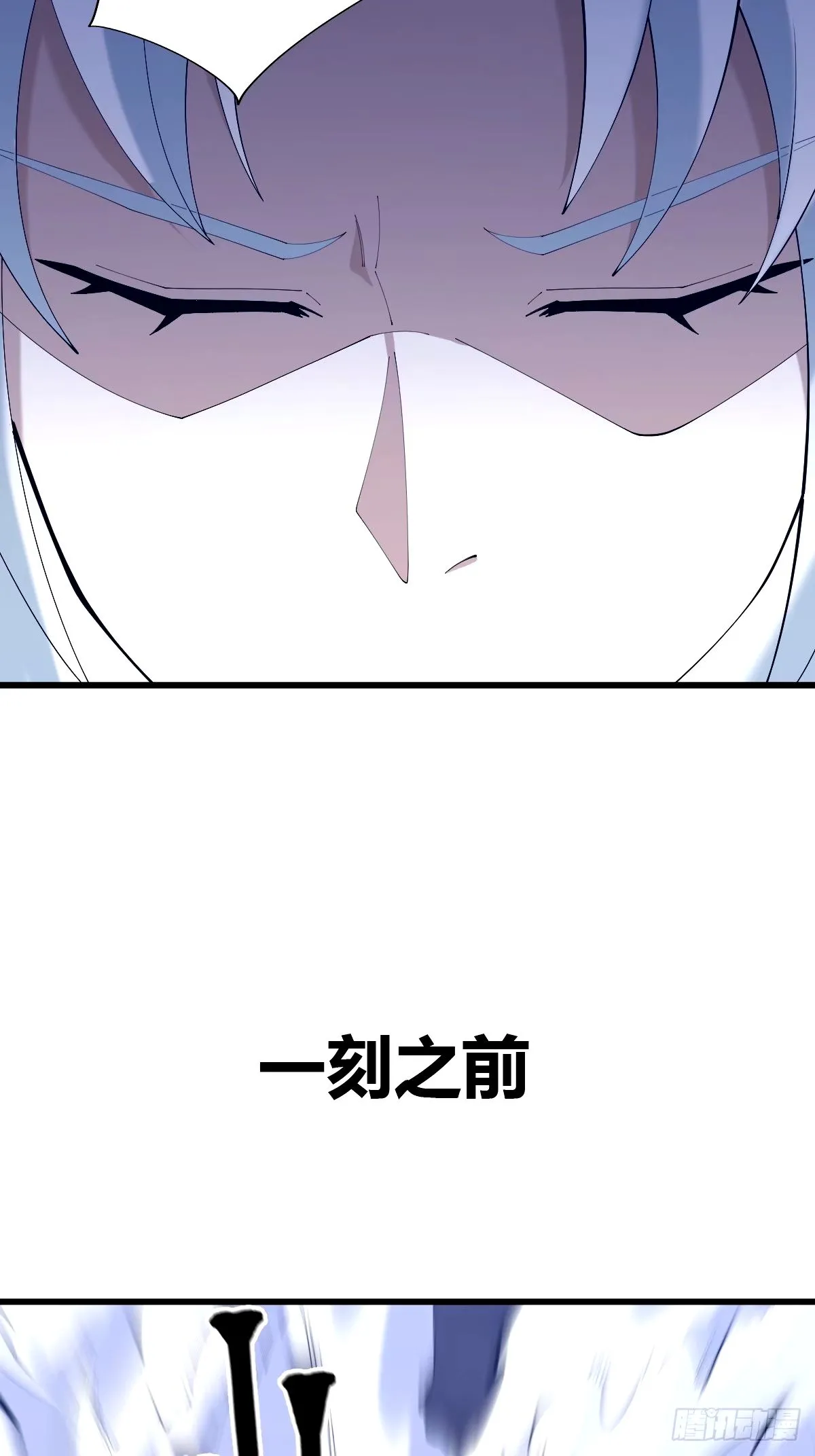 1056
