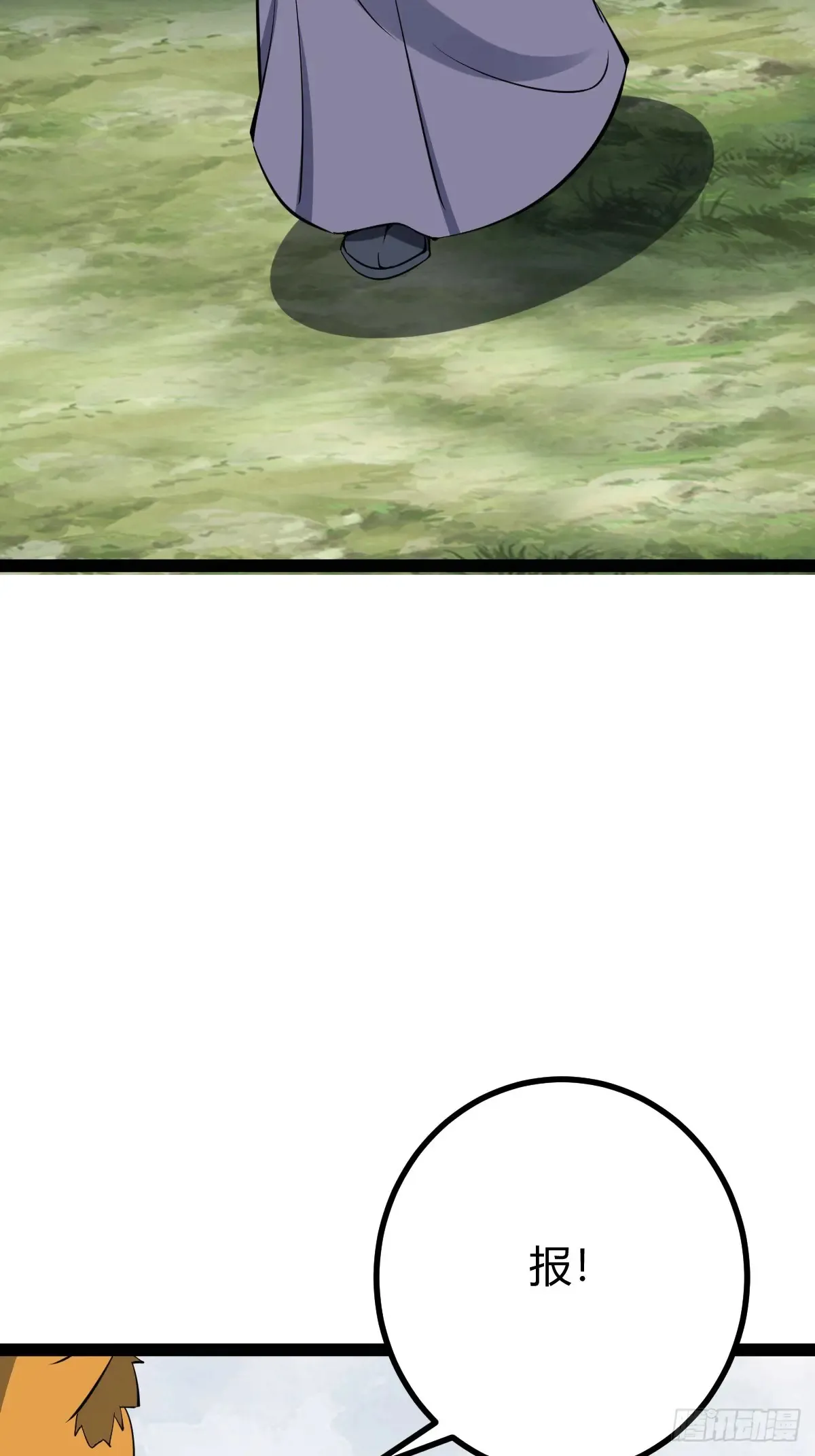 31735