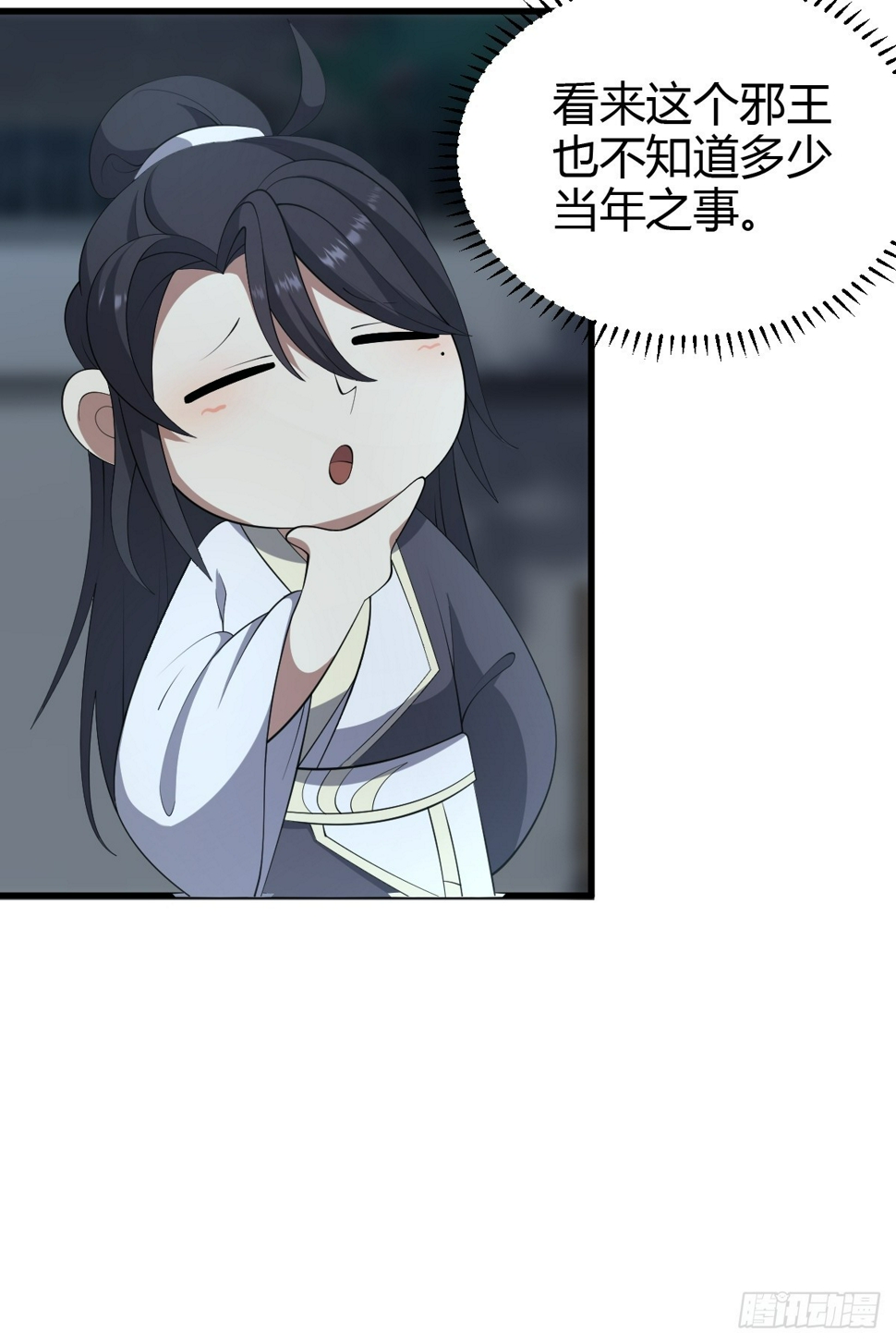 7640