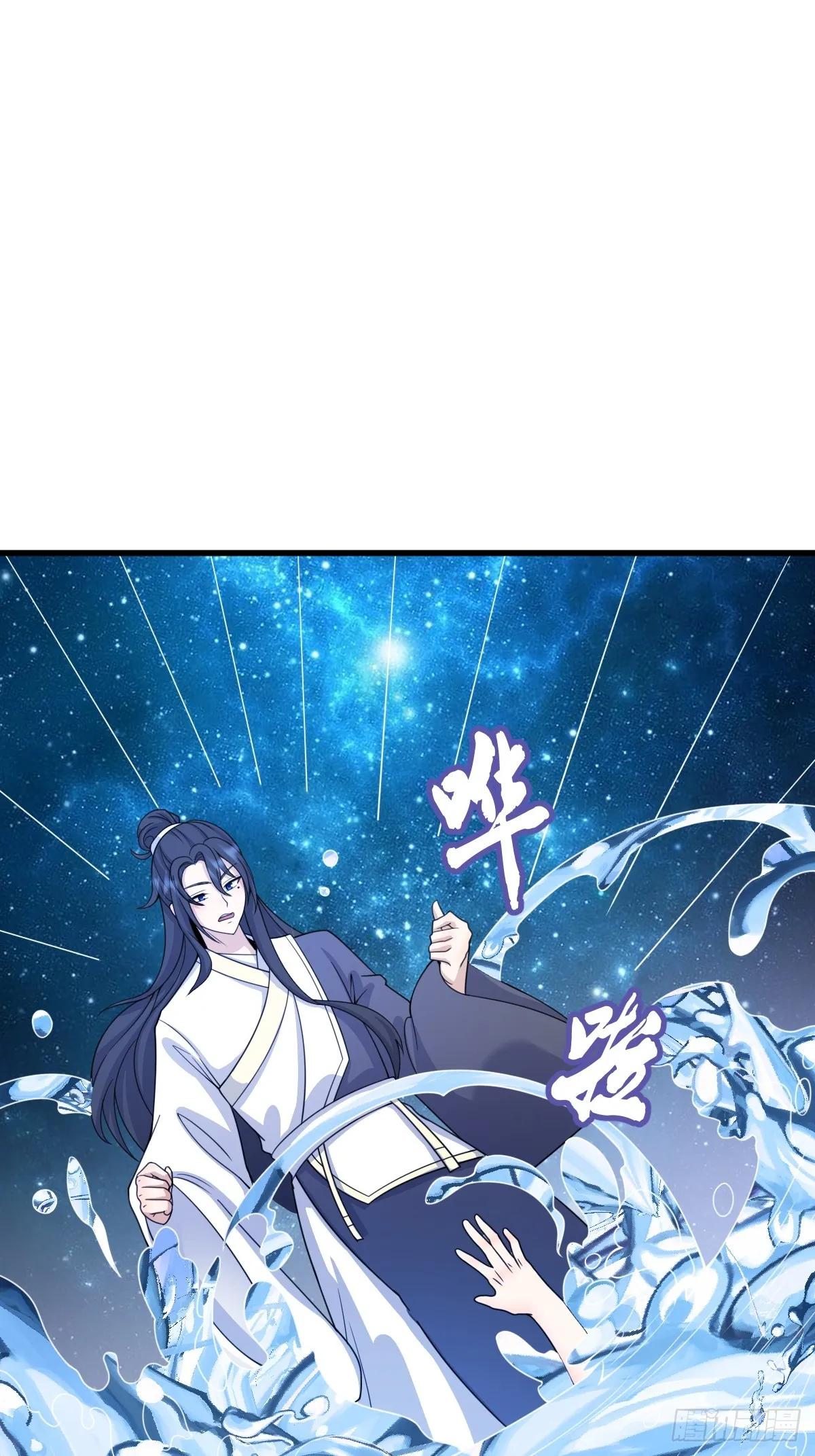 14535
