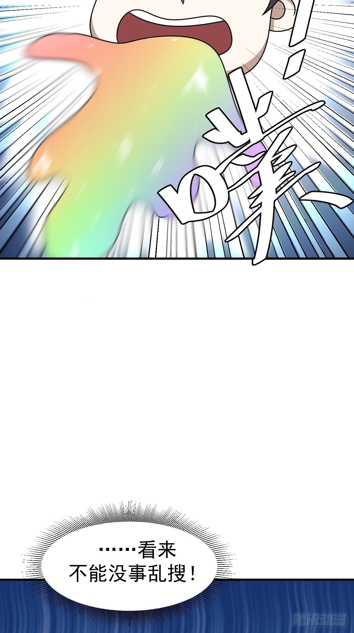 323