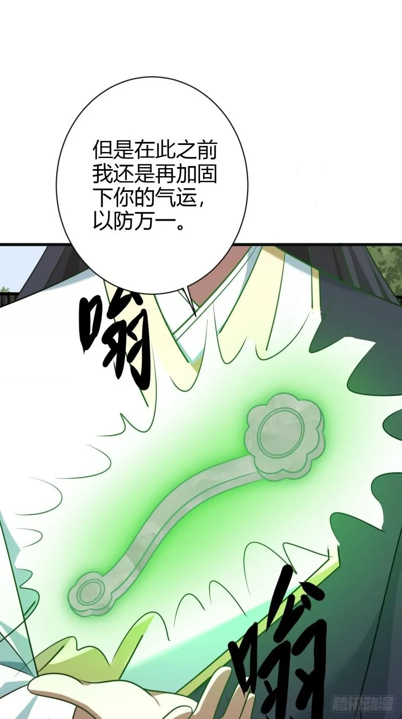 13041