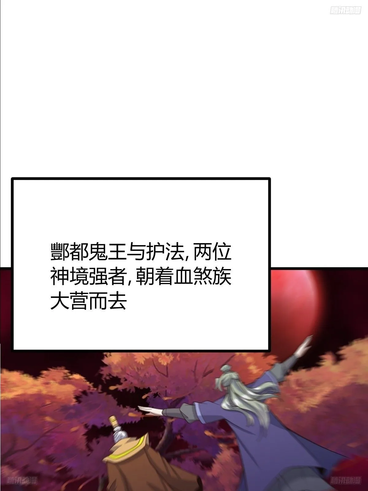 2609