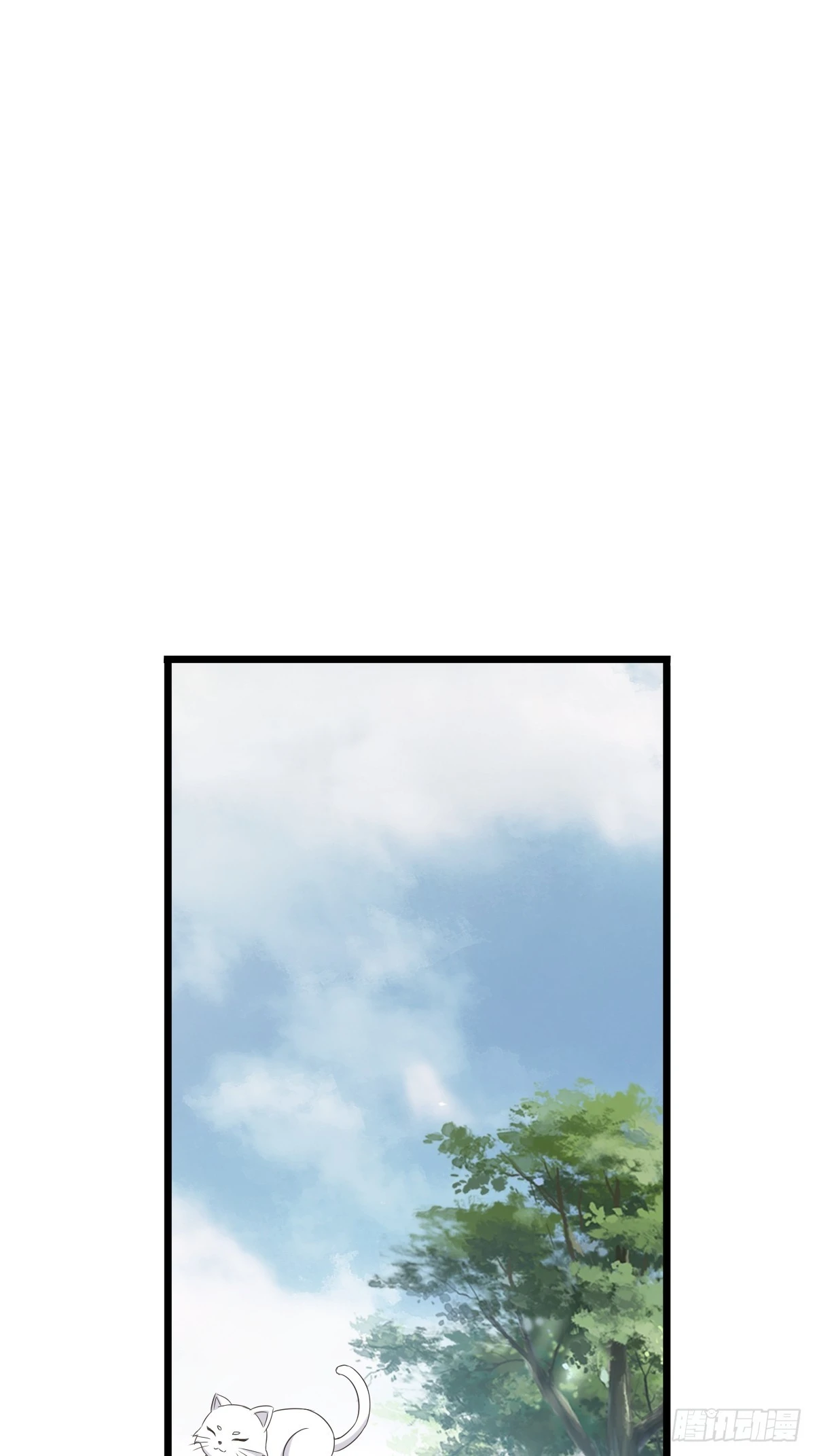 7530