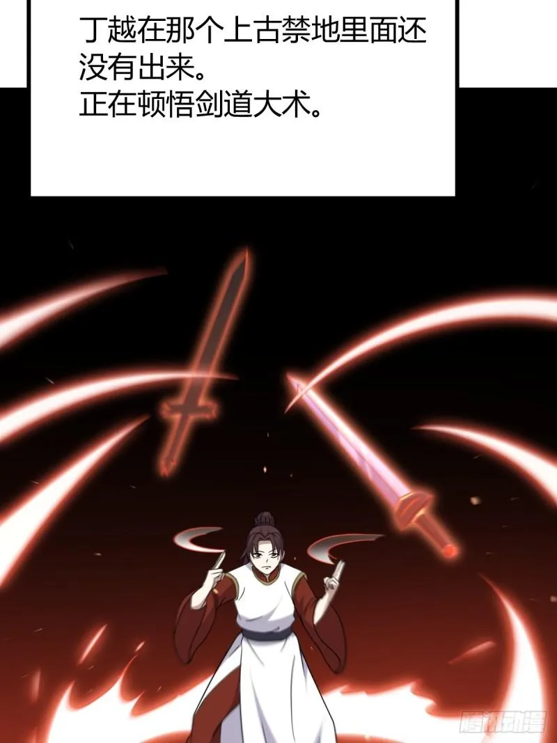 12533