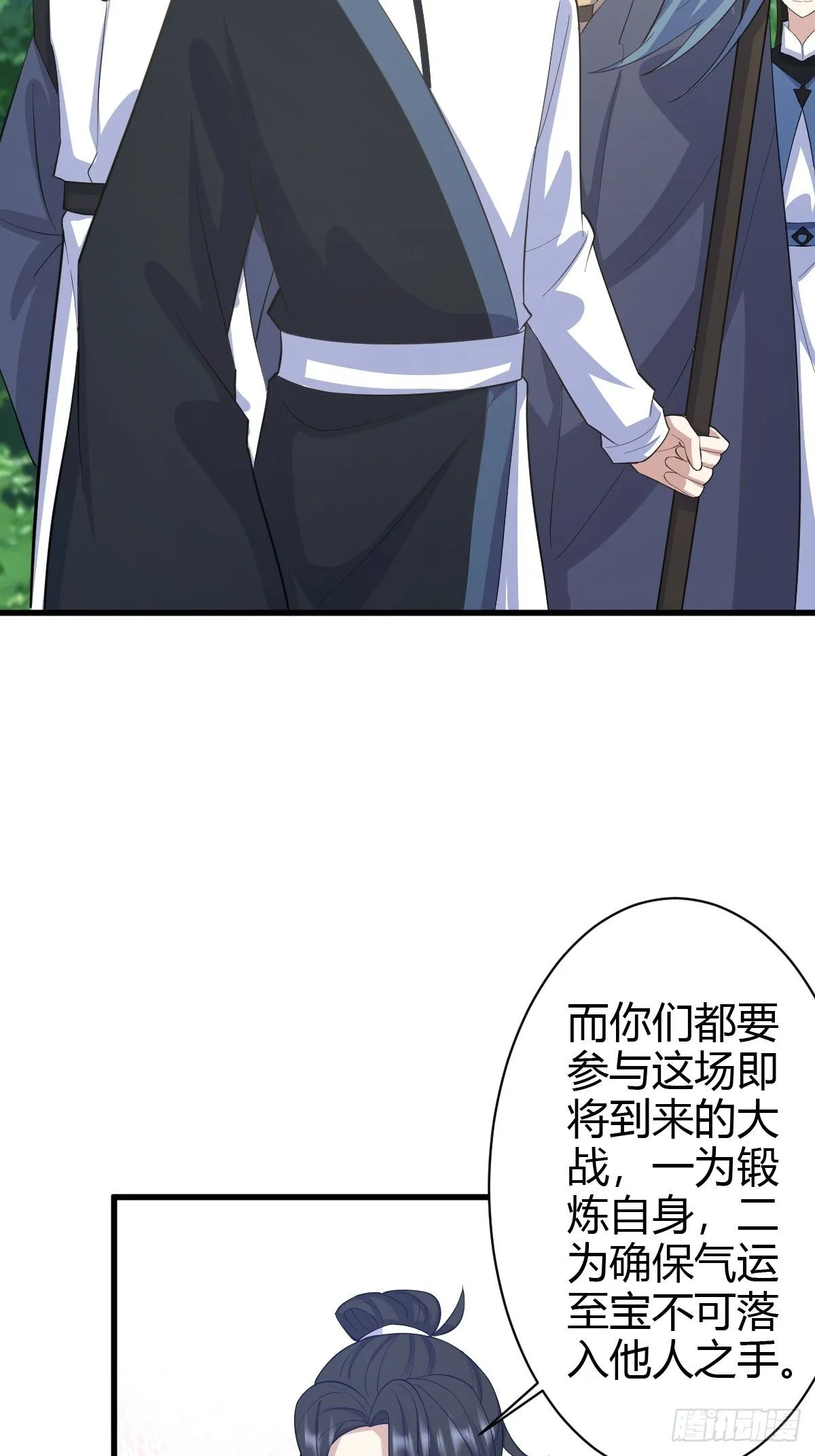17016