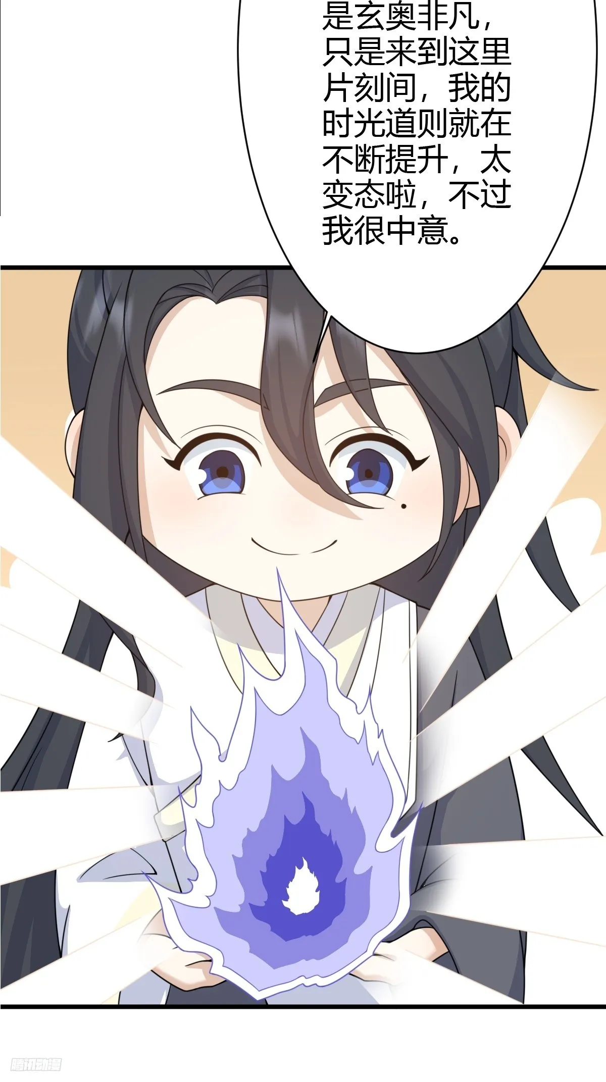 14511