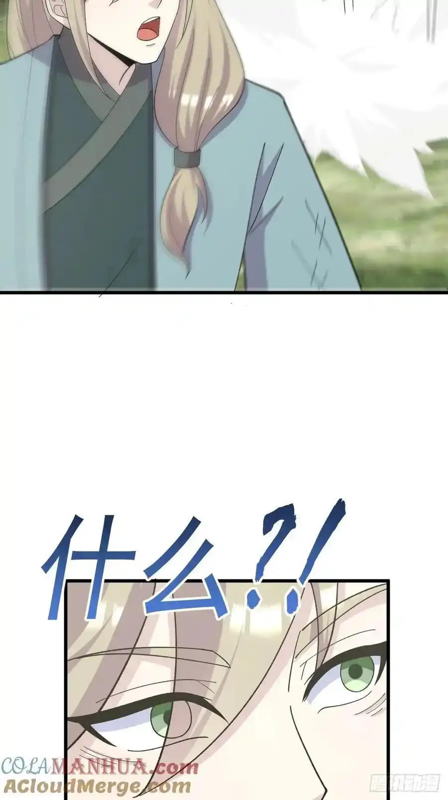 23720