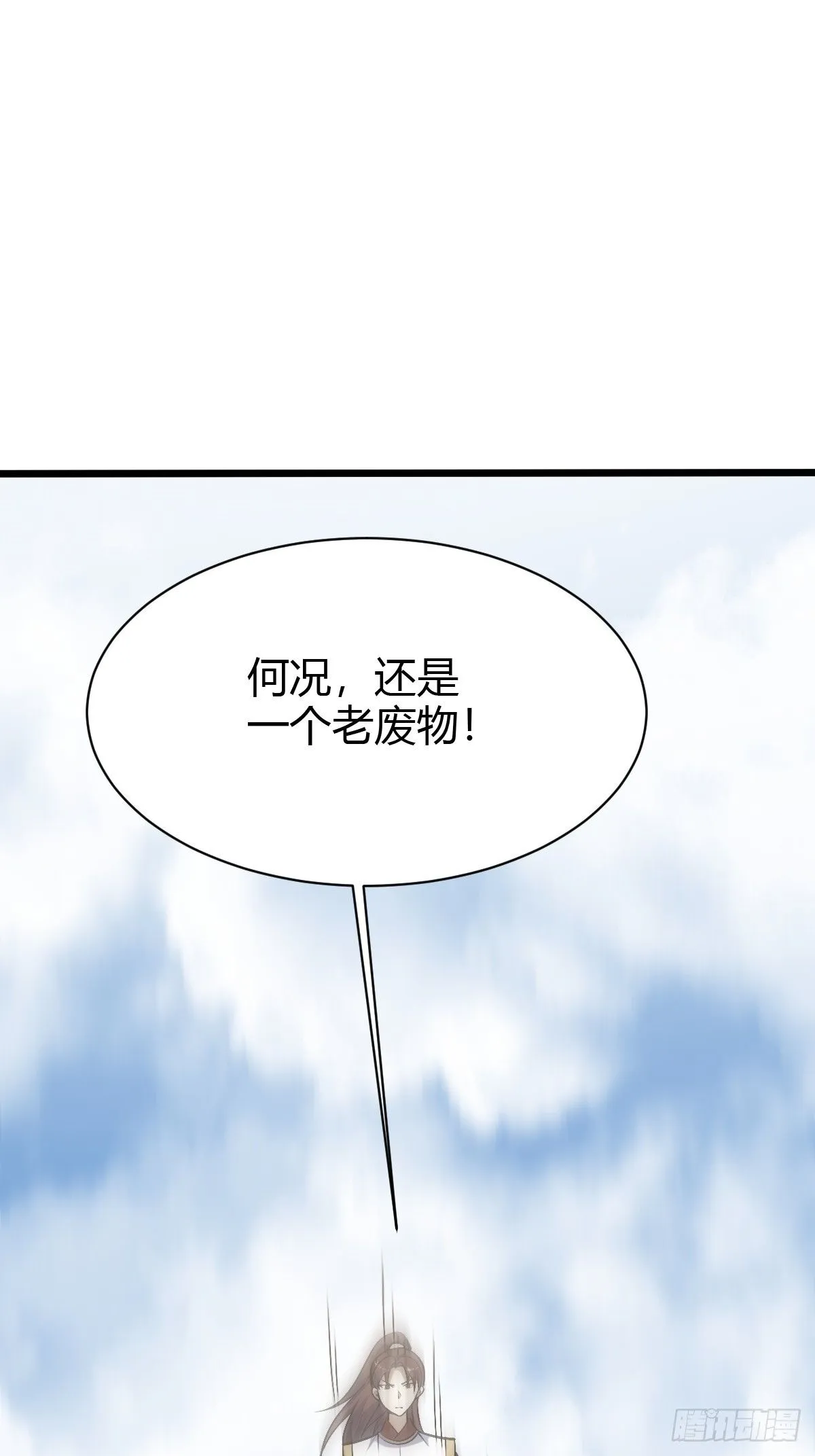 18049