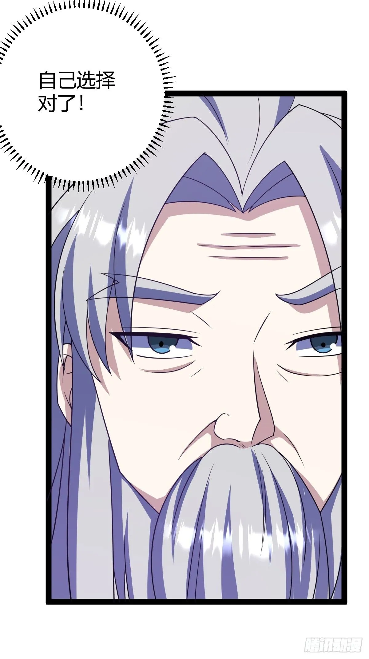 28636