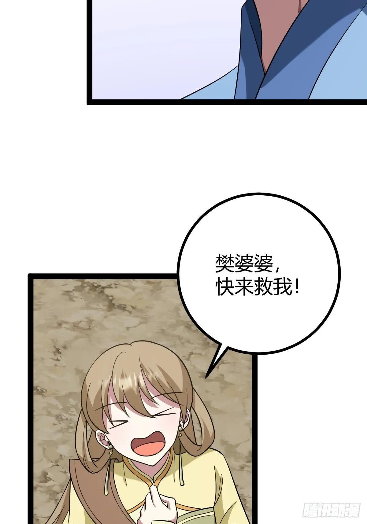 15057
