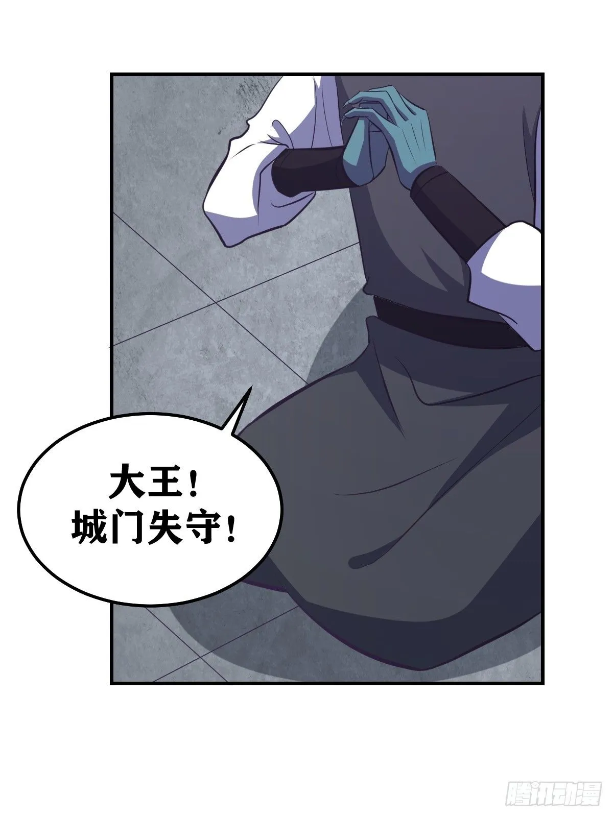 26423
