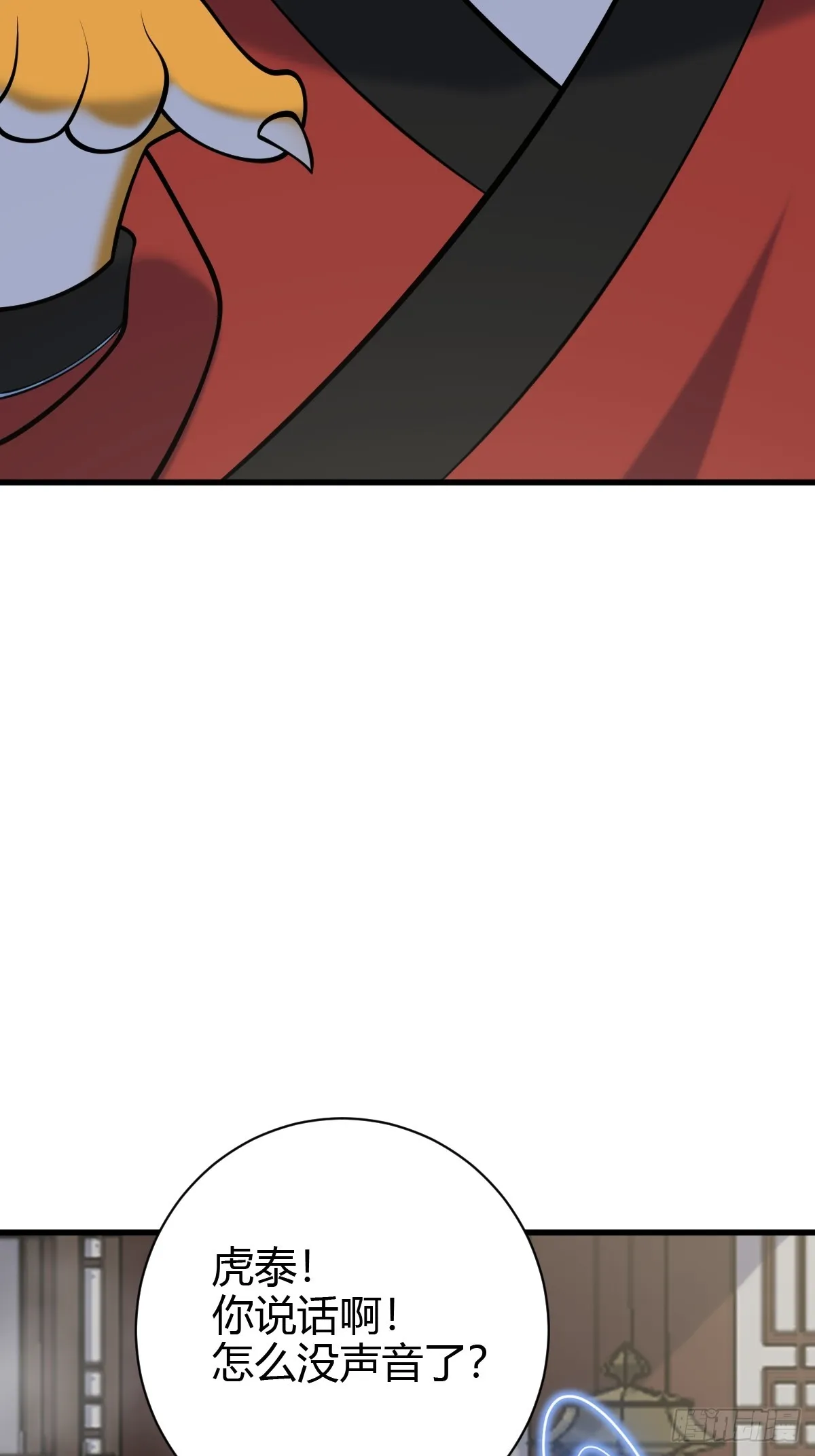 13142