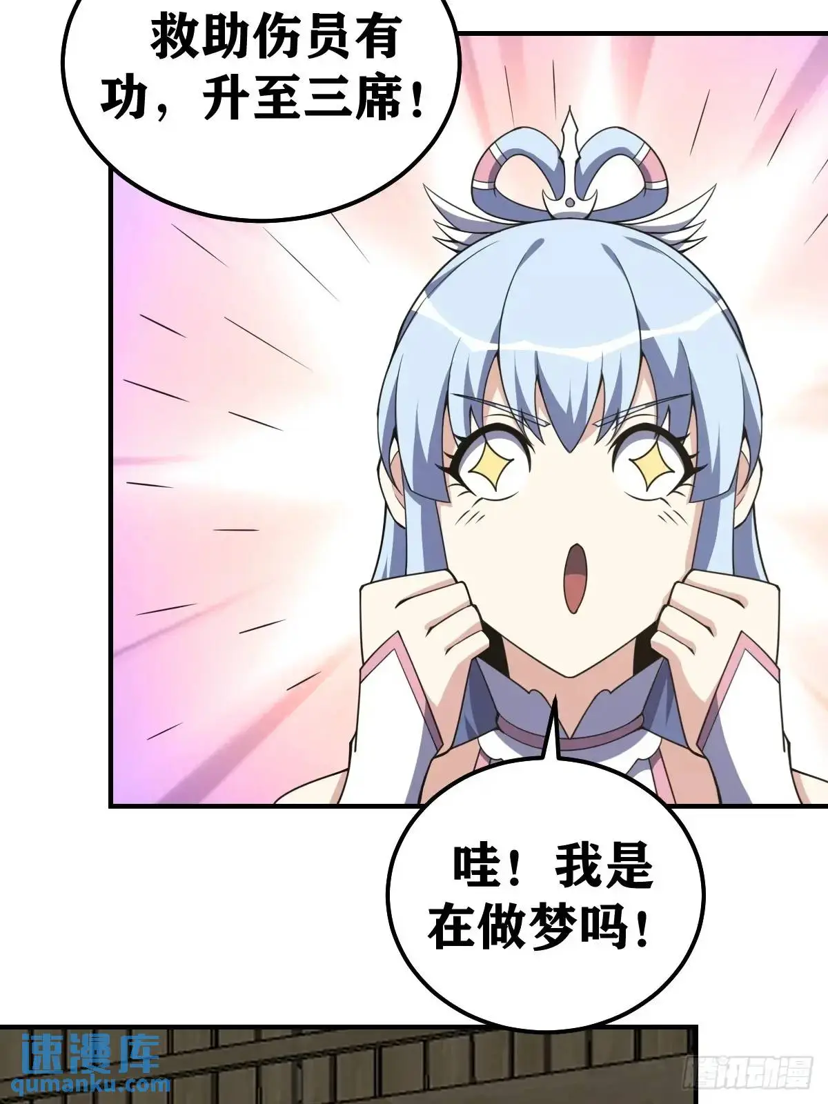 30627