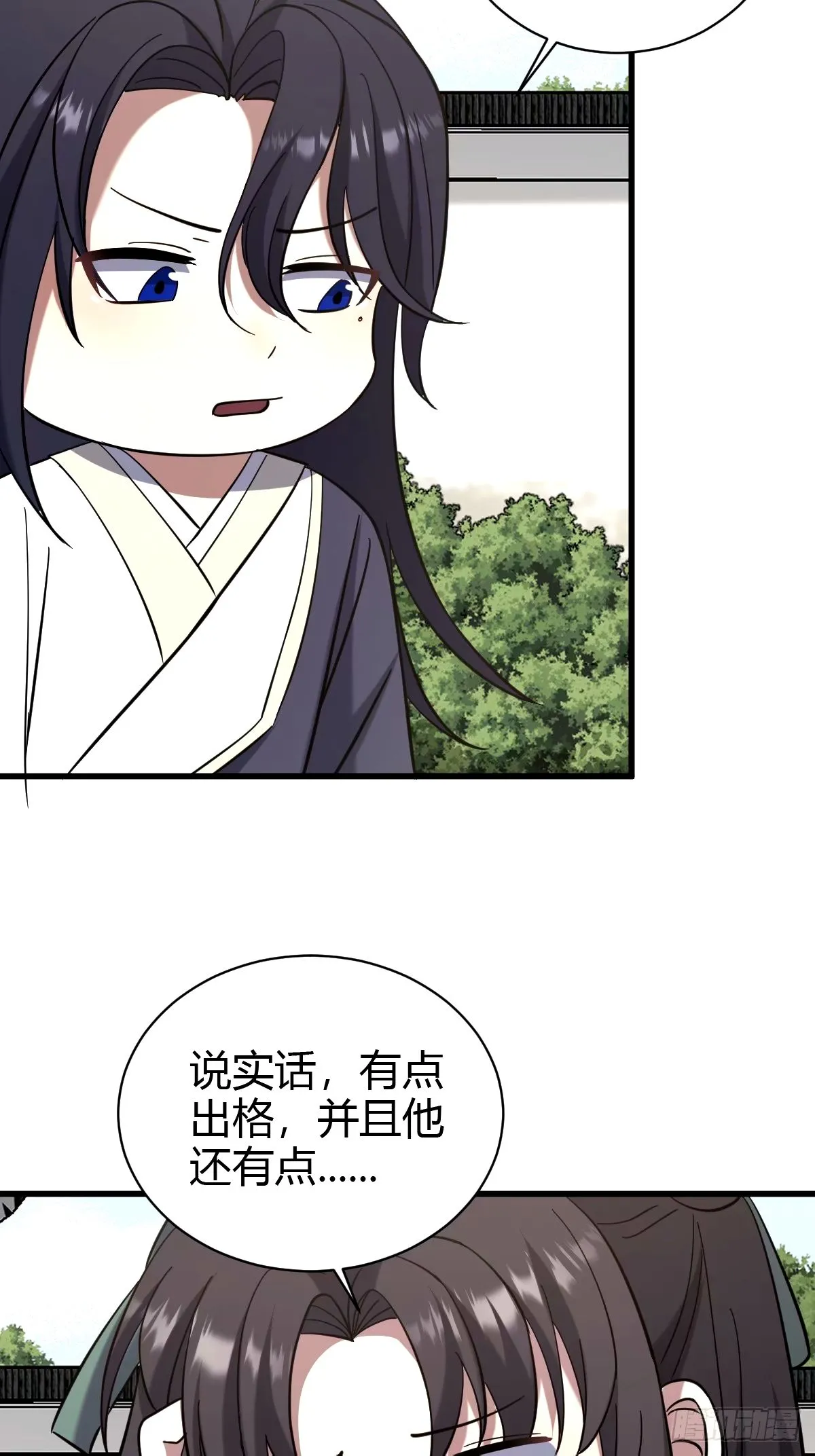10612