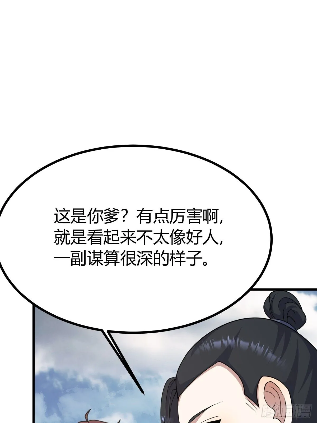 28044