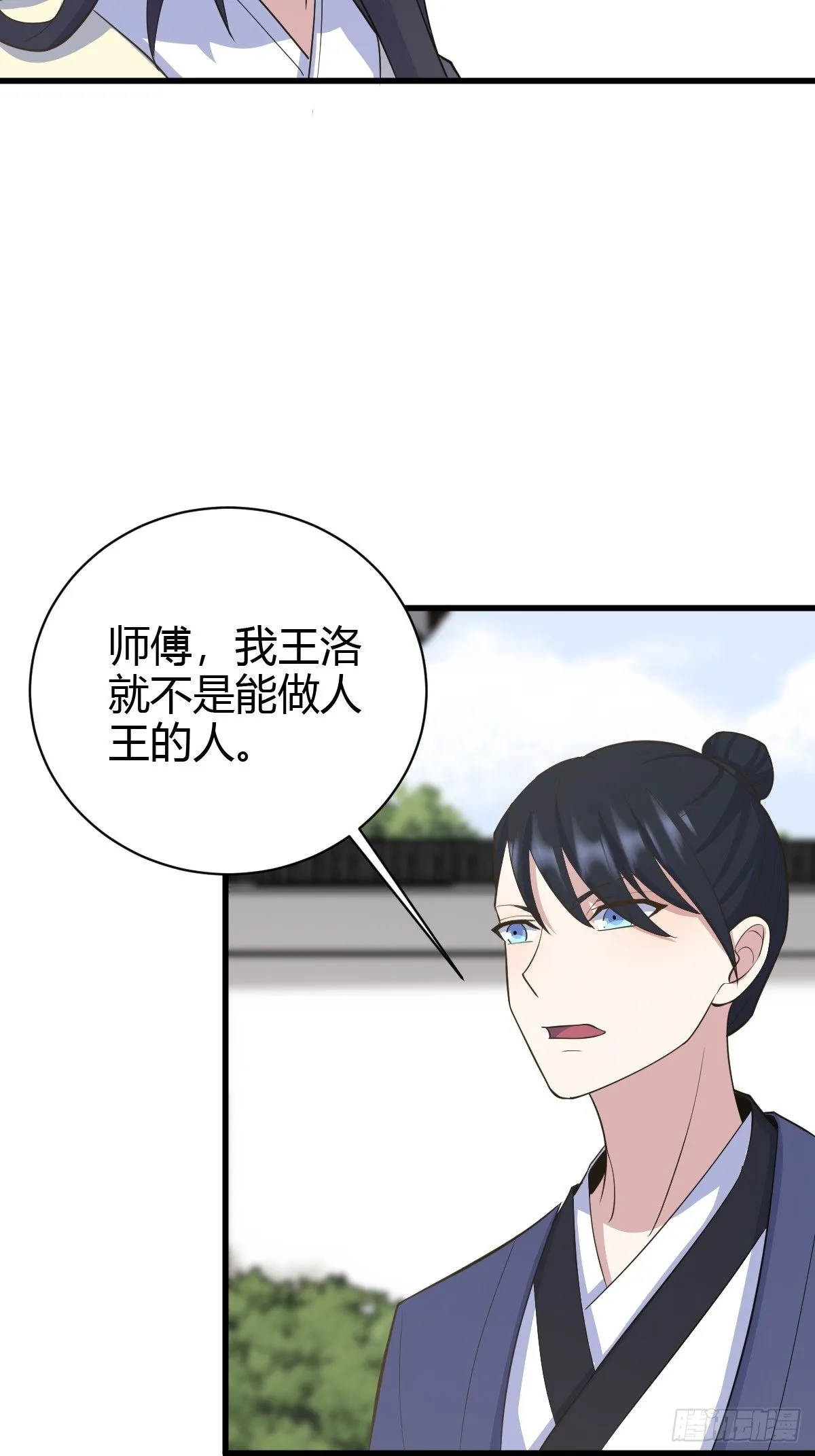 17021