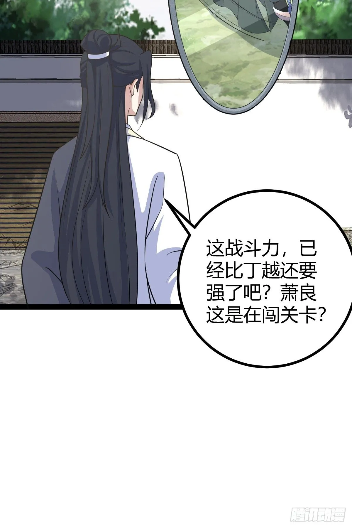 16048