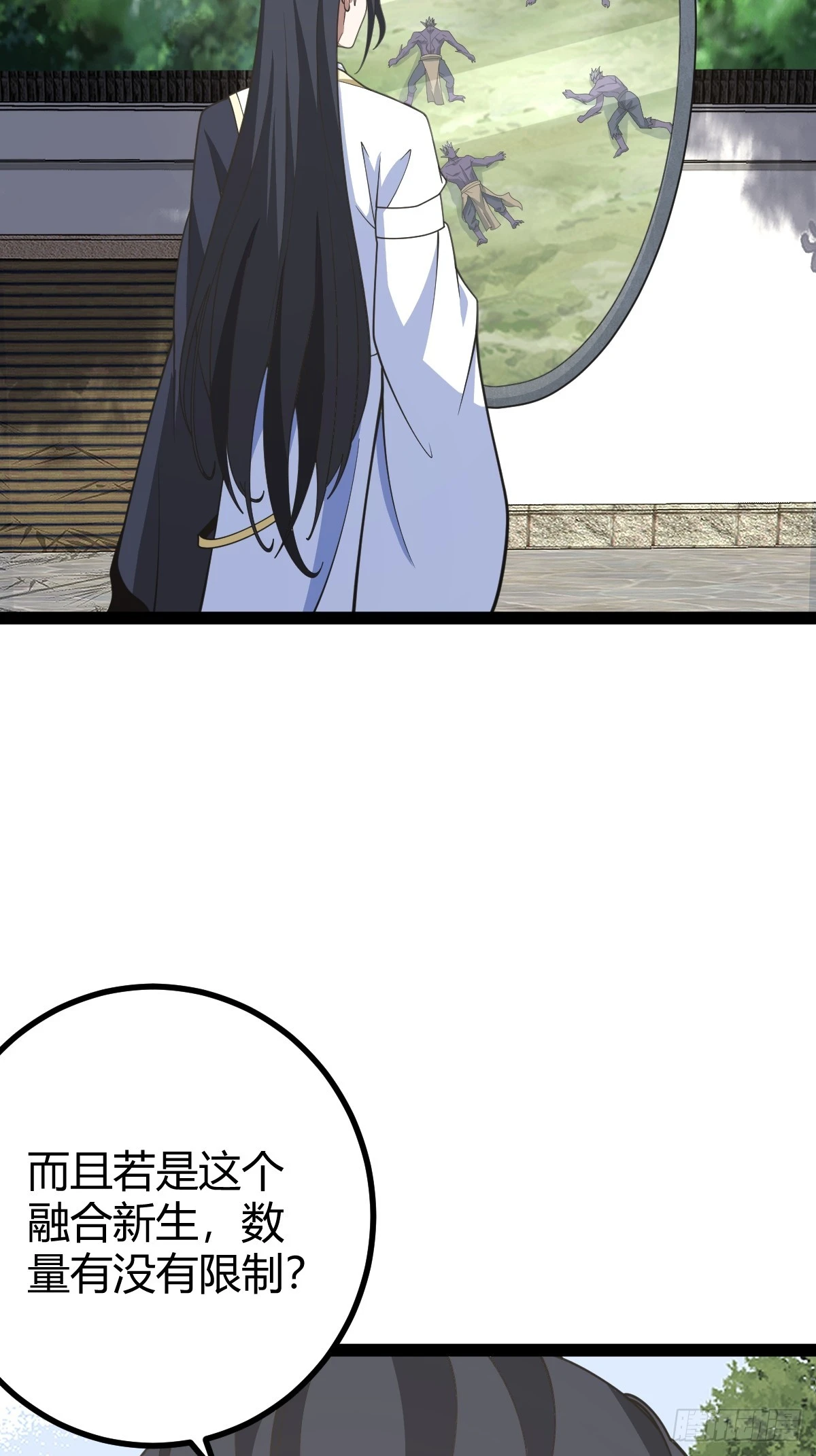 25239