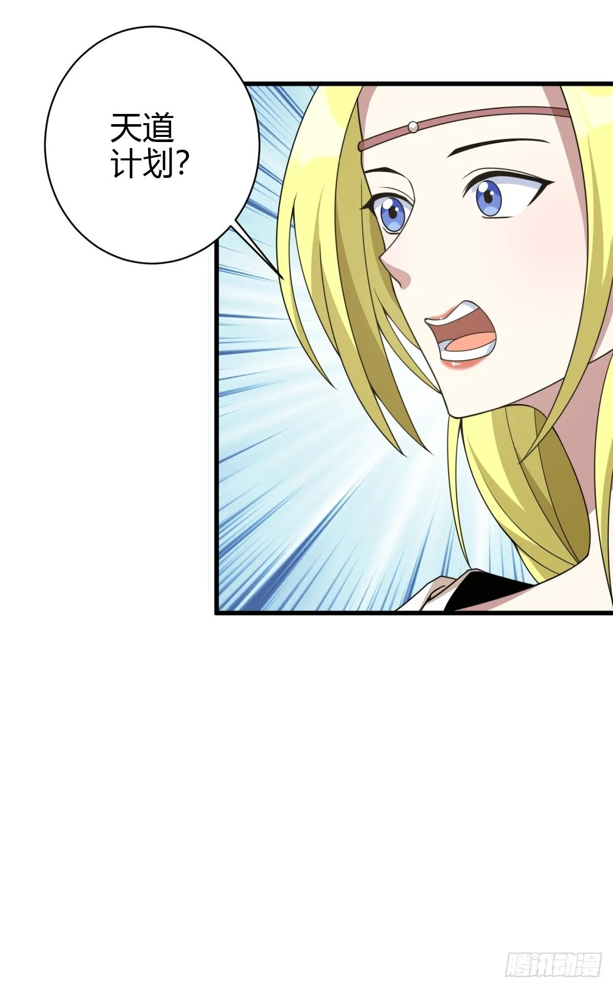 15918