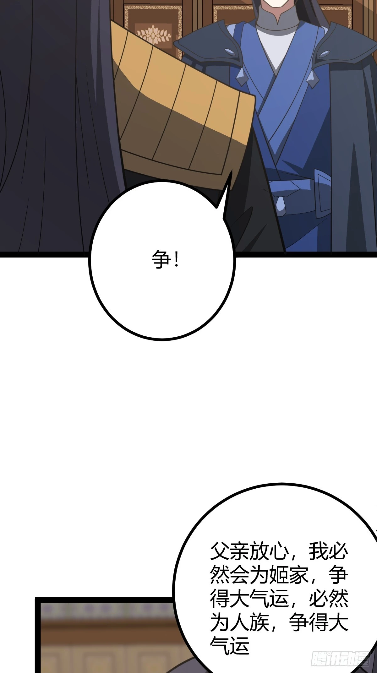 25021