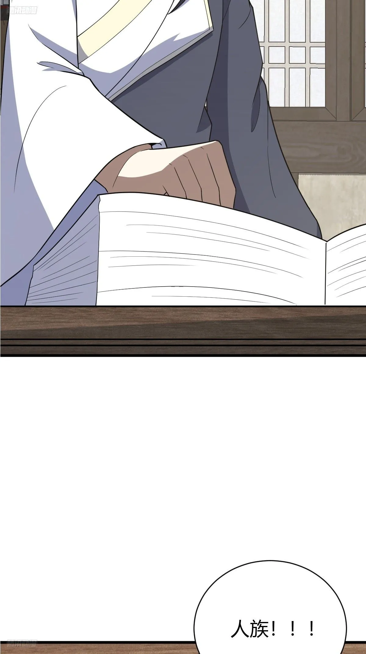 2122