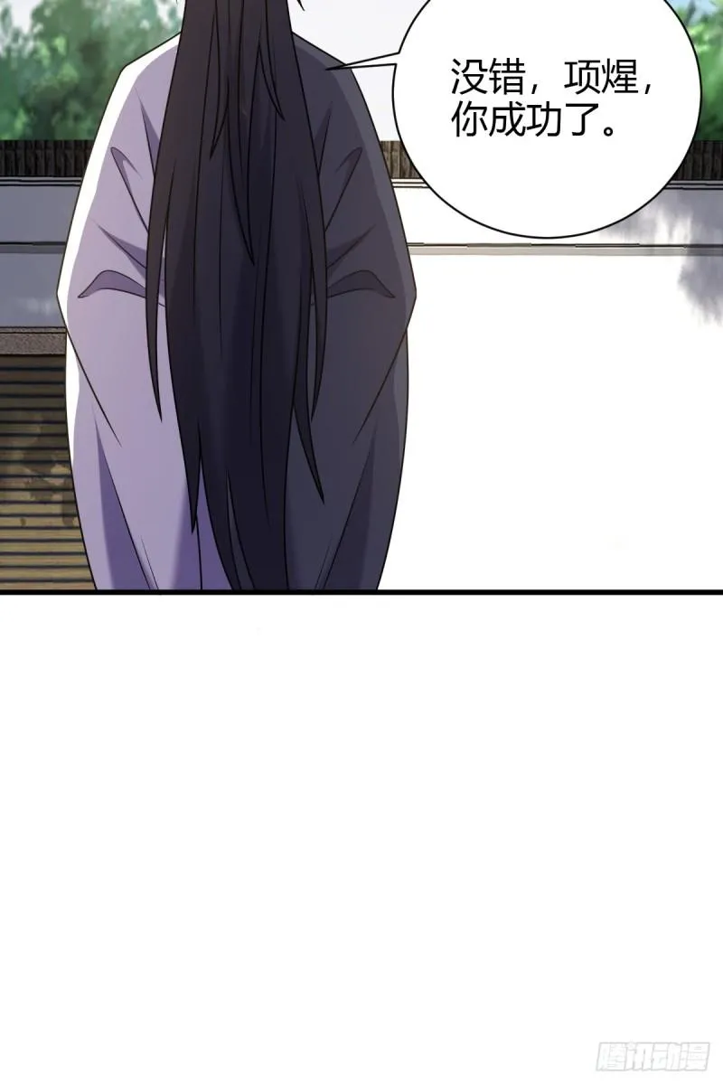 11824