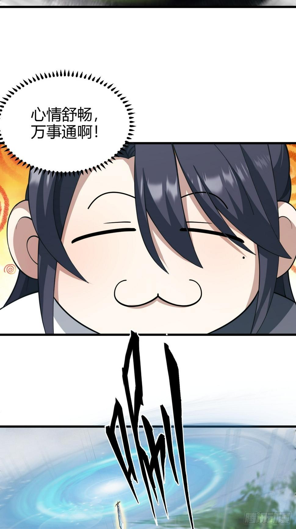 6621
