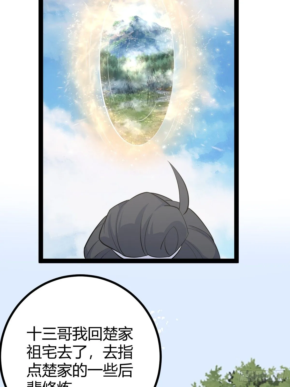 16551