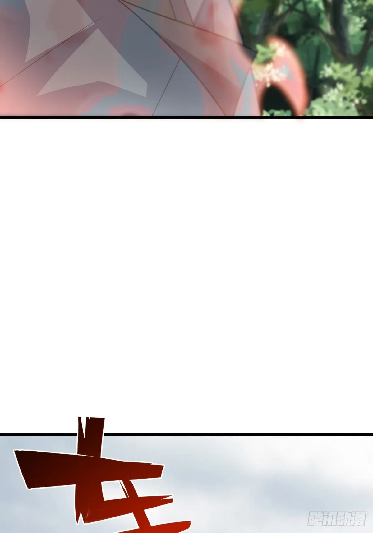 17316