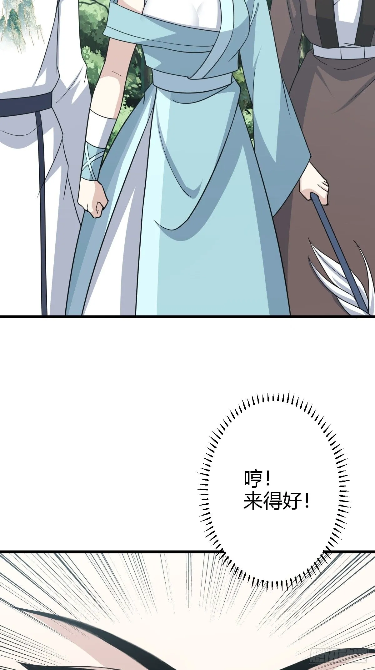 18338