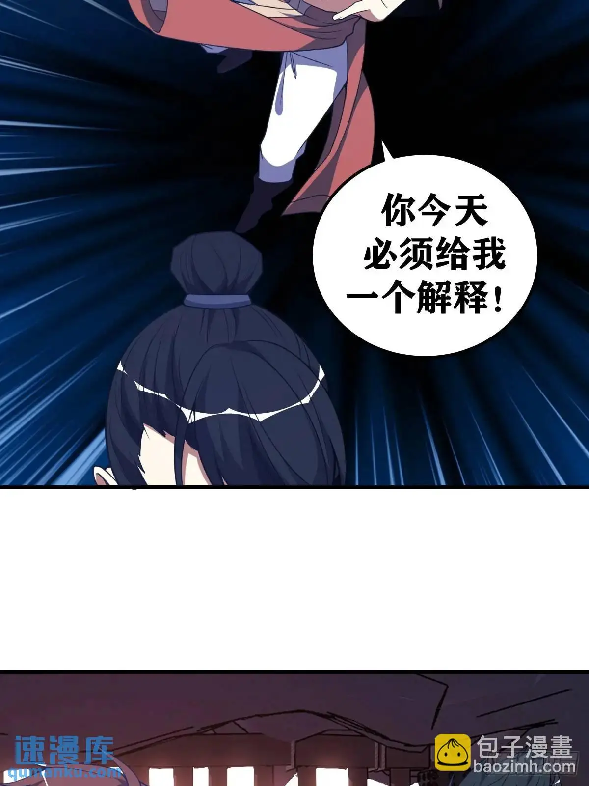 29412