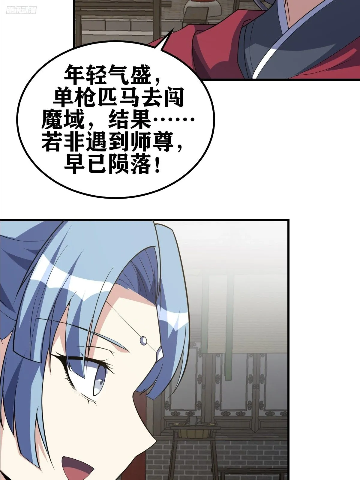 21010