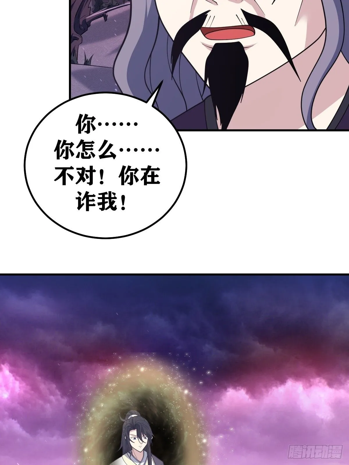 24017