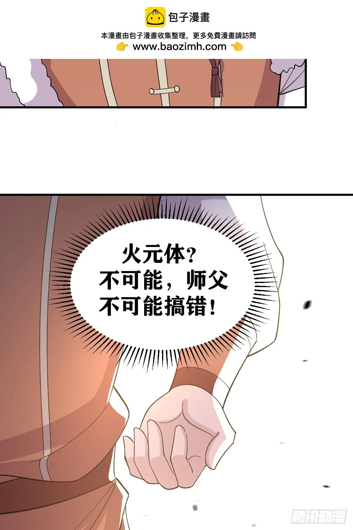 22917