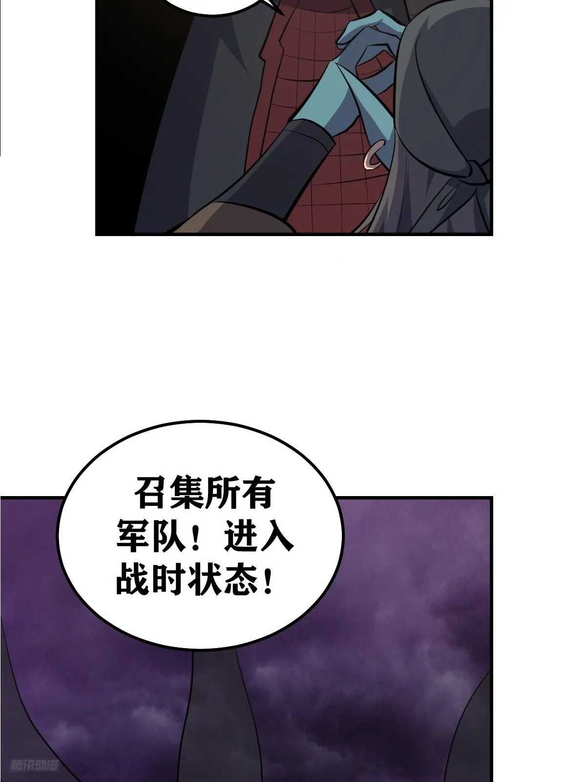 26411