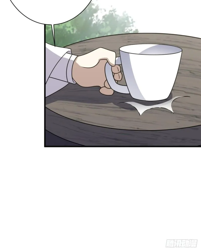 12133