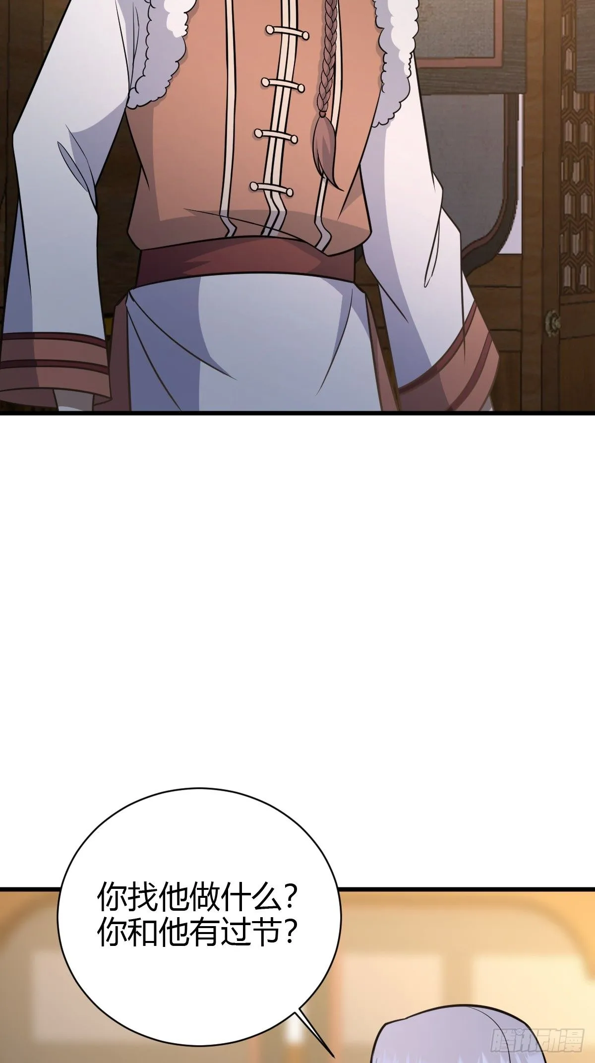 23214