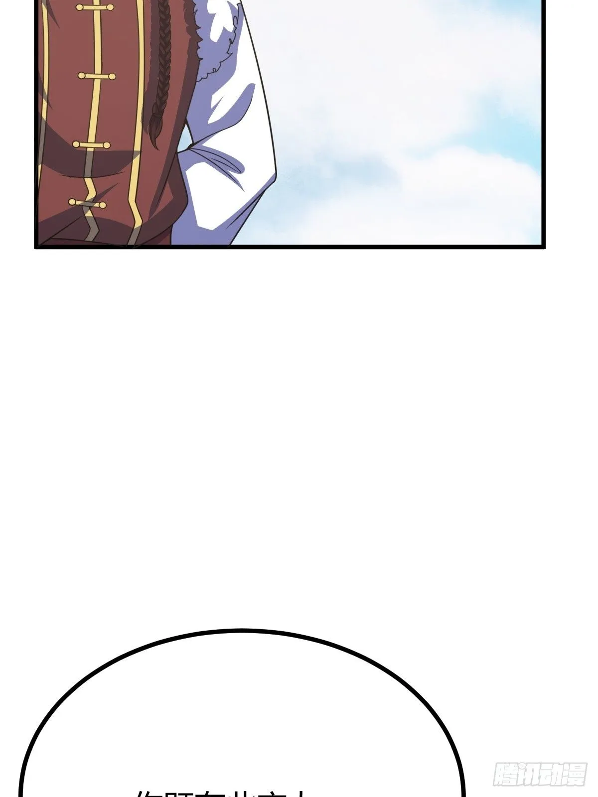 28047