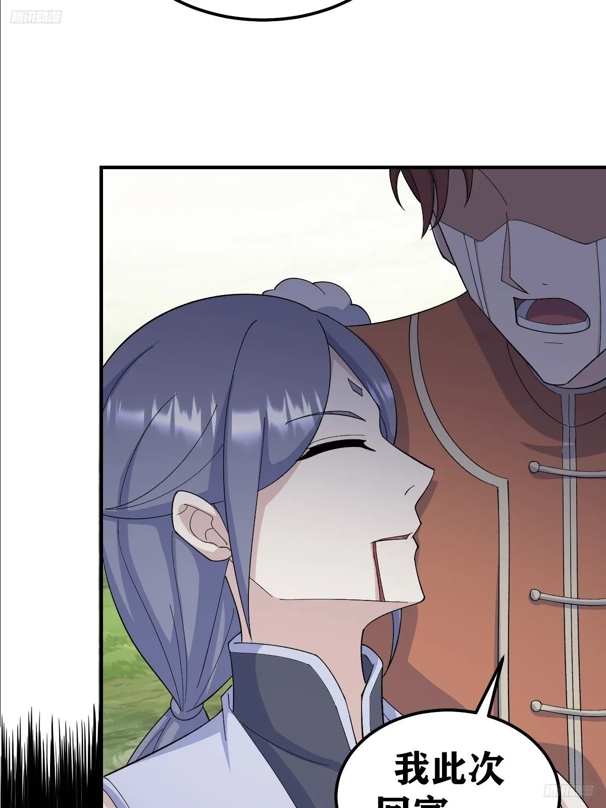 2455