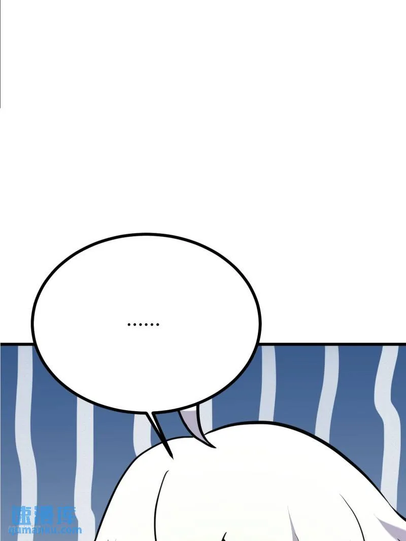 12911
