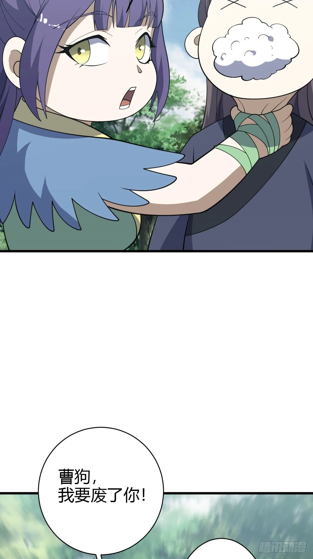 18136