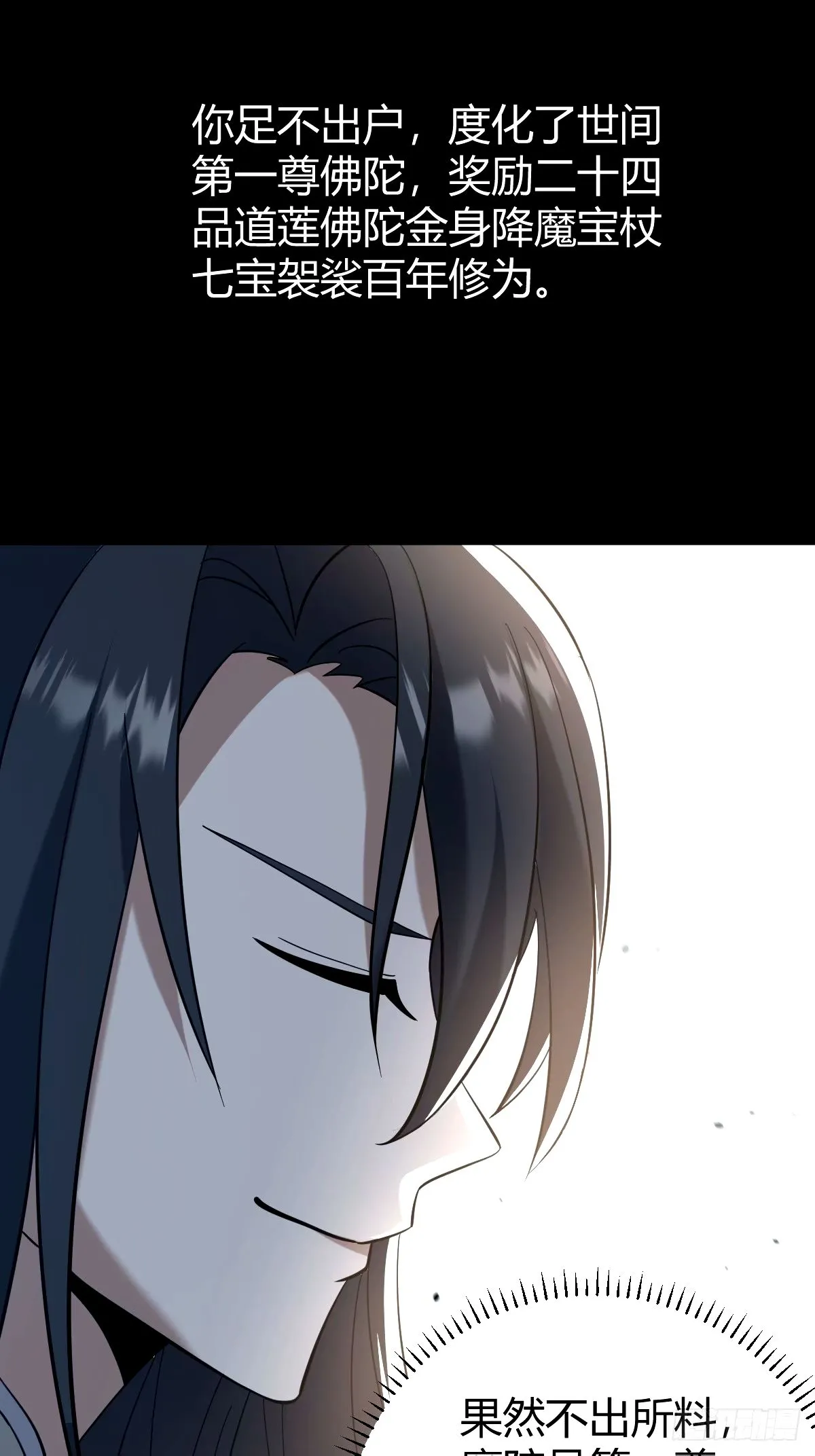 9546