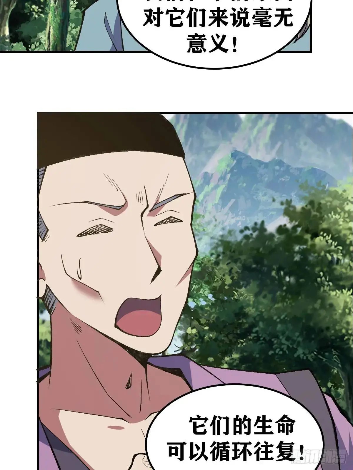 30017