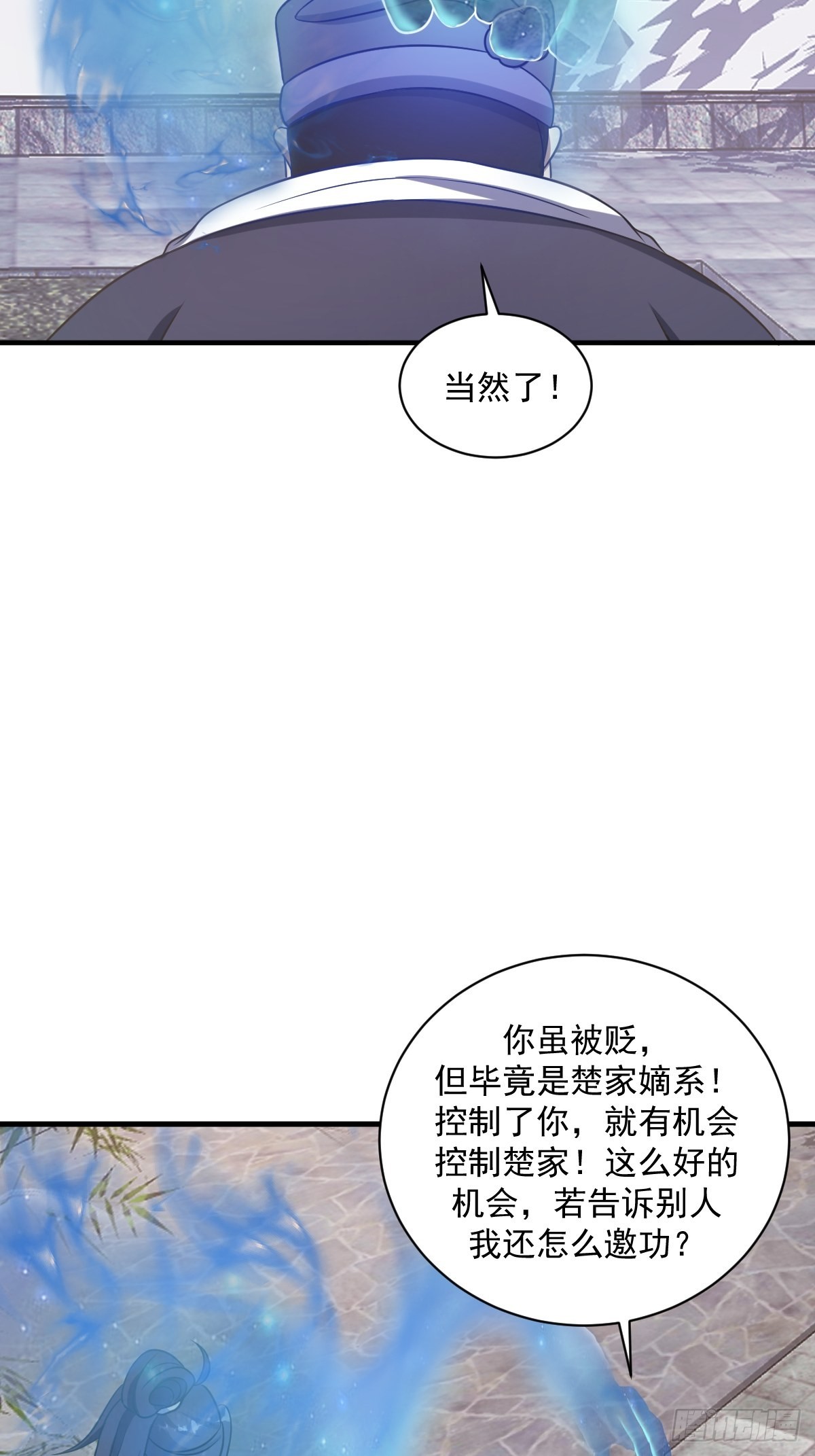 418