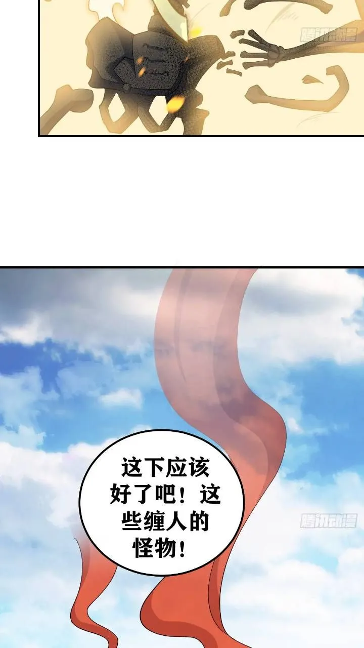 28718
