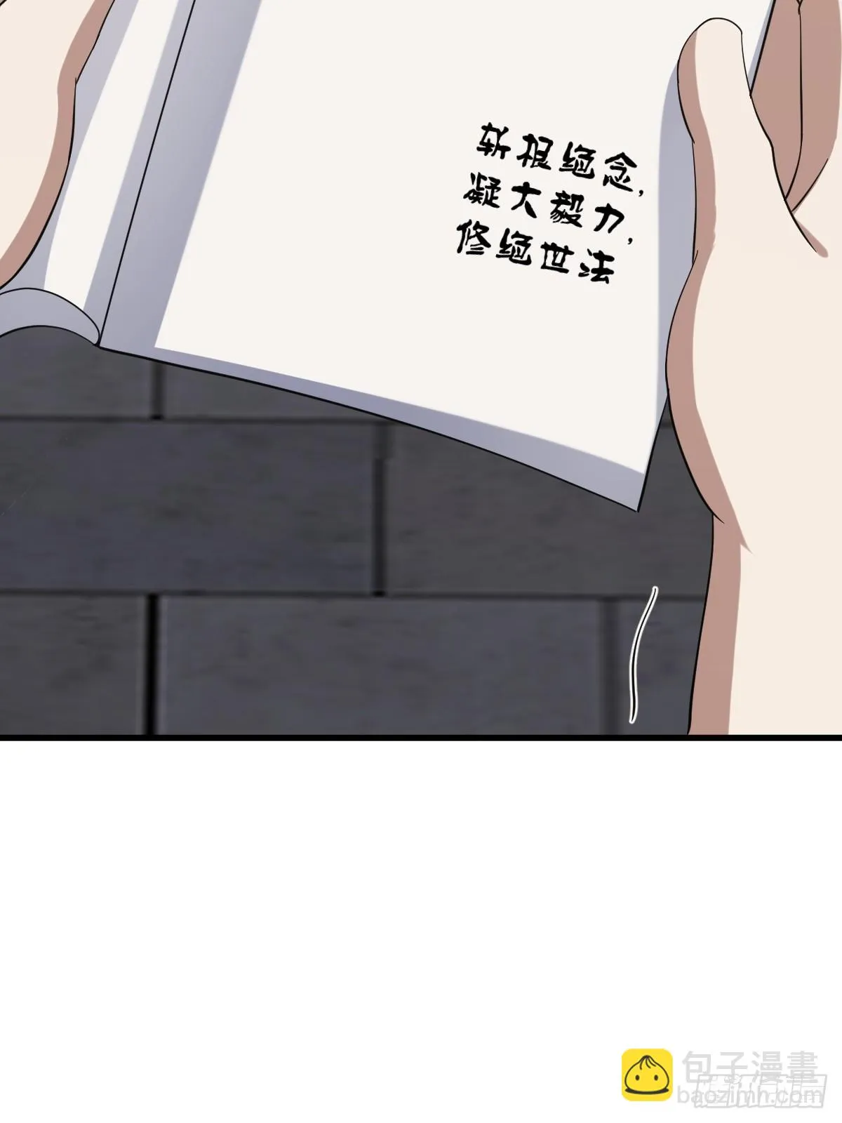 13765