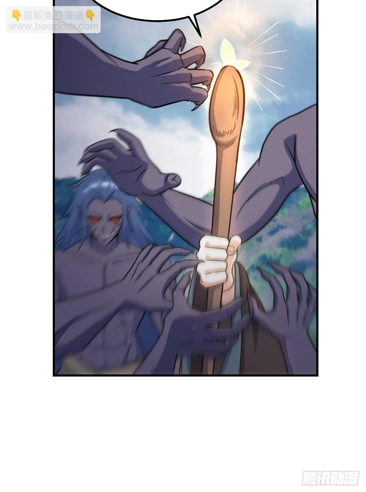 27335