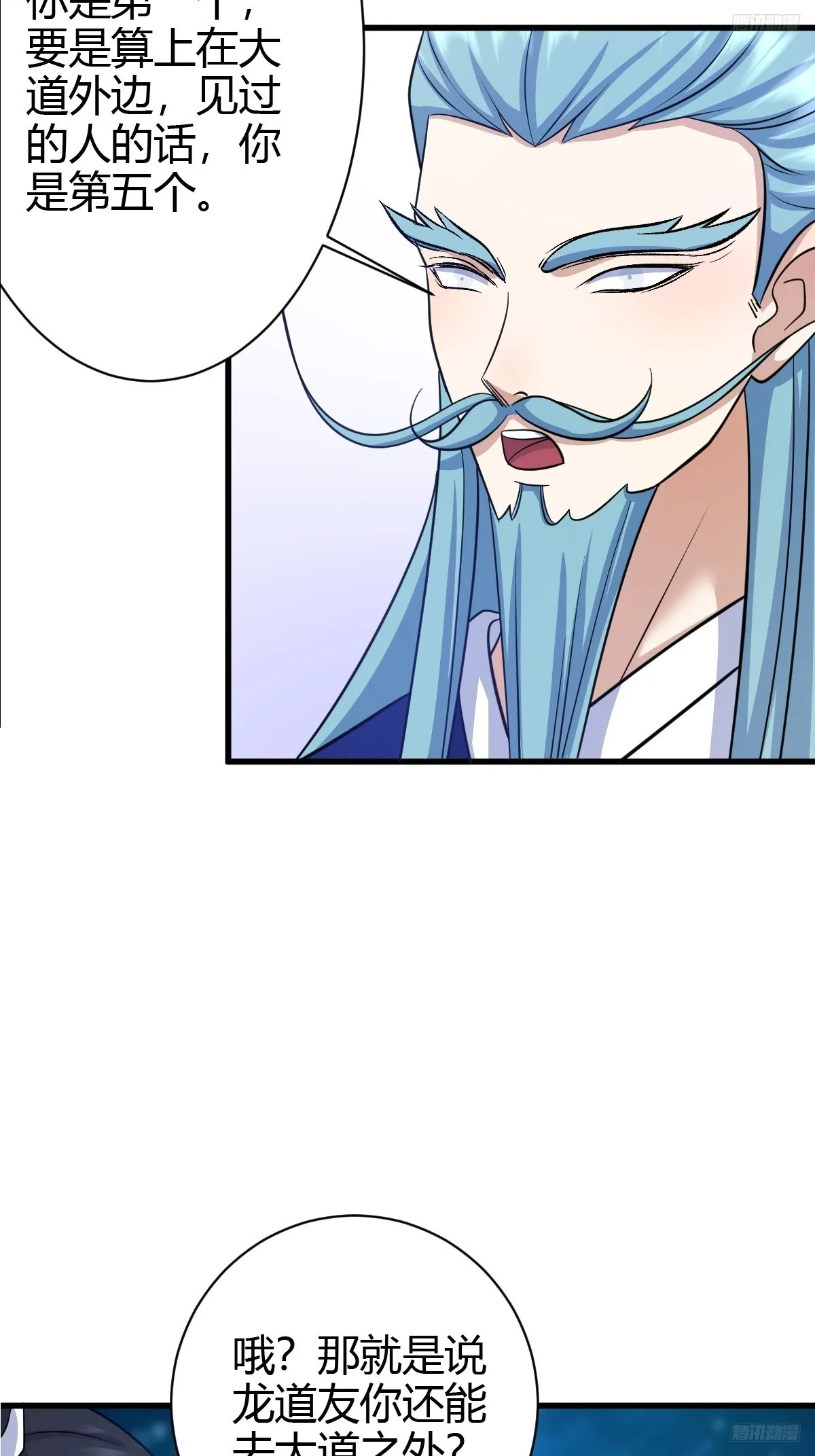 14610