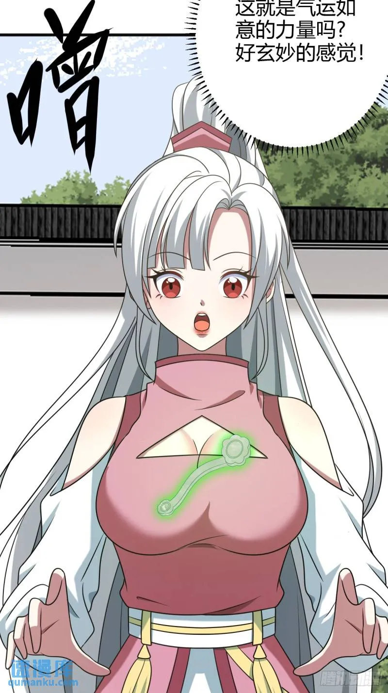 13044